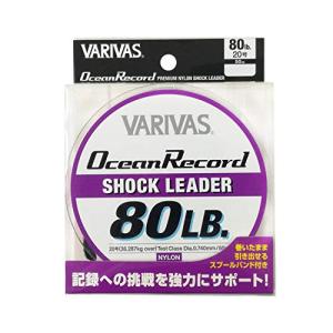 20ステラＳＷ6000HG+バリバスオーシャンレコード60lb新品 ナイロン 20ステラSW6000HG+バリバスオーシャンレコード60lb新品 ナイロン
