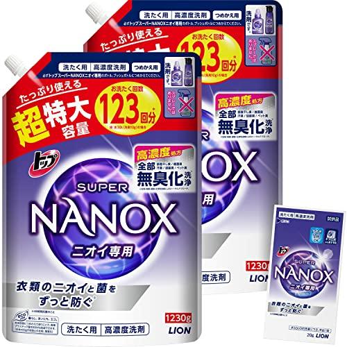 トップ ナノックス(NANOX)【まとめ買い 大容量】トップ スーパーナノックス ニオイ専用 プレミ...