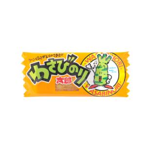 【お買い得品】わさびのり太郎 1個　お菓子　【おひとり1日5注文まで】送料無料