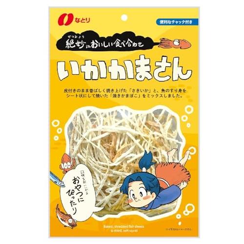 なとり いかかまさん 50g*5袋
