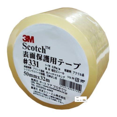 3M スコッチ 表面保護用テープ ＃331 50mm*32m ガムテープ 粘着テープ 透明 サンクス...
