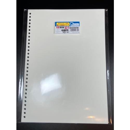 [ラベルン] 剥離紙専門店 剥離紙単体 厚口 両面剥離タイプ A4 30穴 バインダー専用 ラベルシ...