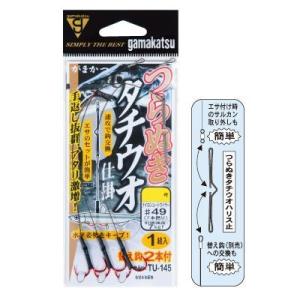 がまかつ(Gamakatsu) つらぬき太刀魚仕掛 TU145 5-48 ワイヤー#48