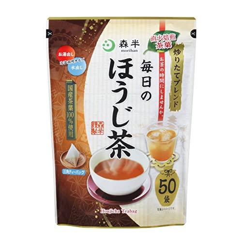 森半 毎日のほうじ茶 (2.5g*50P)