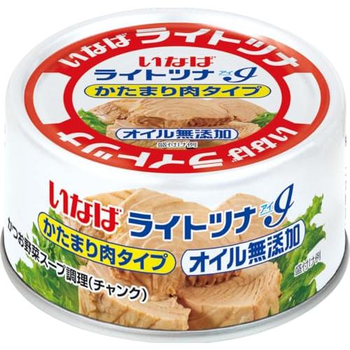 いなば食品 ライトツナアイチャンク　オイル無添加かたまり肉タイプ 60g *6個