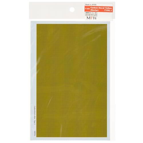 モデルファクトリーヒロ NEWカーボンデカールシリーズ ケブラー タイプ2 模型用 イエロー 縦12...