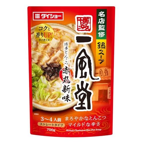 ダイショー 名店監修 一風堂博多とんこつ赤丸新味 700g*5個
