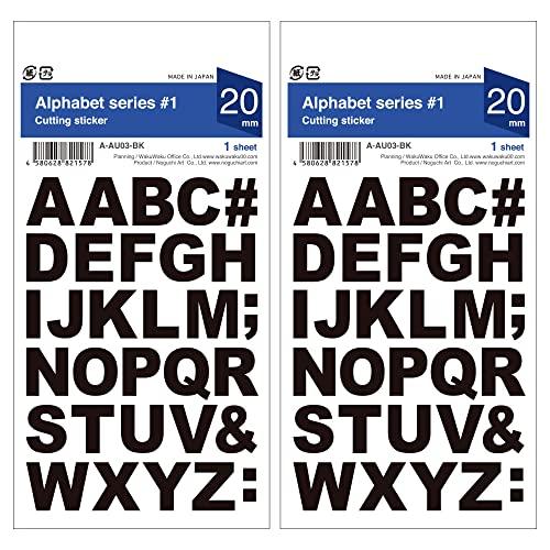 シール アルファベット 大文字 防水 ステッカー (2枚) 英語 耐水 ポスト ネーム ロッカー 自...