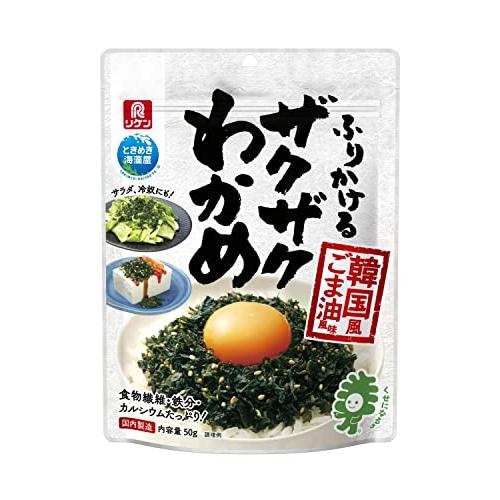 リケン 理研ビタミン ふりかけるザクザクわかめ 韓国風ごま油風味 50g*４個