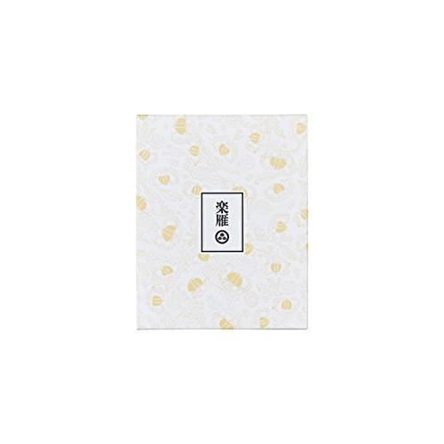 小布施堂 楽雁中(24枚入)