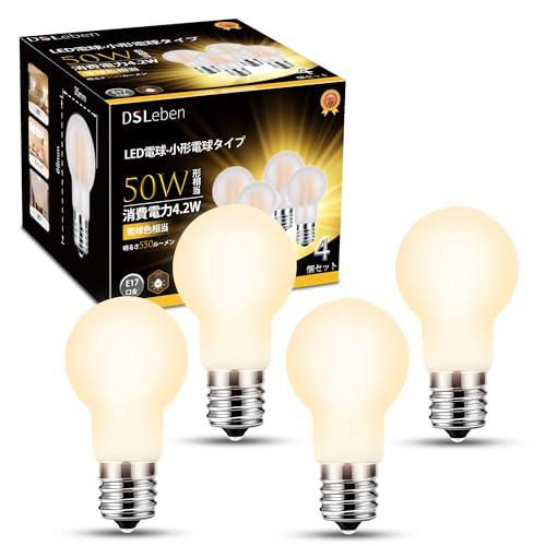 DSLeben LED電球 口金直径17mm 広配光 50W形相当 電球色 ミニランプ形電球 省エネ...