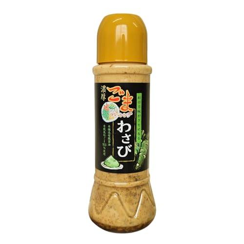 ごま好きが作った 濃厚ごまドレッシング わさび味 大  /保存料・着色料無添加/有機栽培認証ごま10...