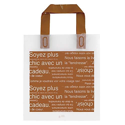 手提げ袋 ハンドル付 カフェオレフロスト-S (50枚) CAF-4B