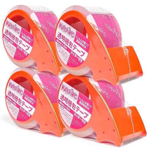 KAWAIKO 梱包テープ 透明 48mm x 50m カッター付き 強粘着 耐荷重 業務用 荷造り...