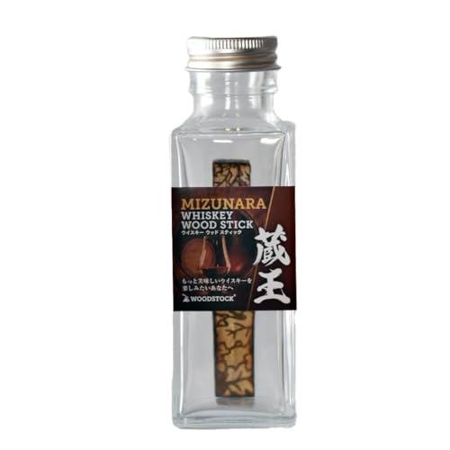 熟成キット mini ウイスキーウッドスティック ミズナラ ボトル付き ガラス瓶 100ml 樽 フ...