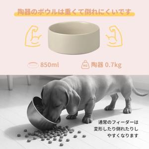 犬ご飯ボウル ペット用 木製陶器 犬ご飯台・犬...の詳細画像3