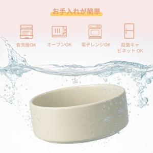 犬ご飯ボウル ペット用 木製陶器 犬ご飯台・犬...の詳細画像4