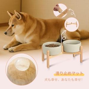 犬ご飯ボウル ペット用 木製陶器 犬ご飯台・犬...の詳細画像5