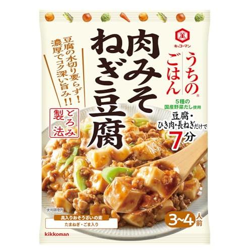 キッコーマン食品 うちのごはん おそうざいの素 肉みそねぎ豆腐 80g*5個