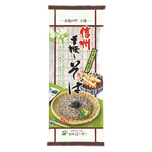信州ほしの 信州手振りそば 475g*10袋