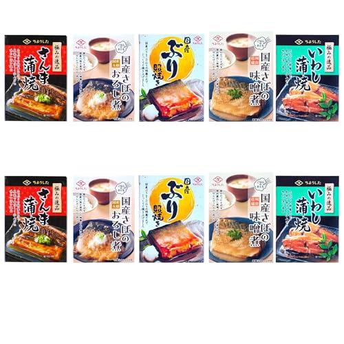 JAVIET KAISHA ちょうした 極みの逸品と 国産 缶詰 5種 各1缶合計 5缶セットとか各...