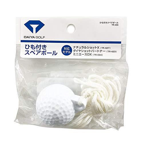 ダイヤゴルフ(DAIYA GOLF) ゴルフ練習用マット ショットマット ゴルフ練習器具 練習用品 ...