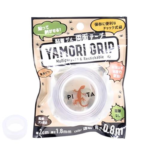 ノーブランド品 両面ゲルテープ 転倒 ズレ防止 糊跡なし 地震対策 透明テープ 厚手ソフトヤモリグリ...