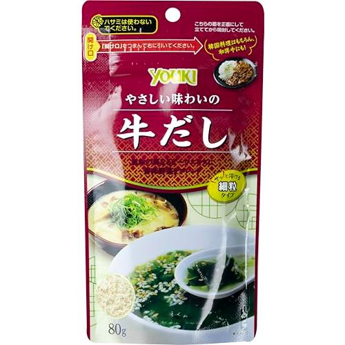 ユウキ やさしい味わいの牛だし/細粒 80g