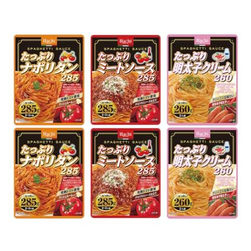 ハチ食品 たっぷりパスタソース 人気3種セット アソート たっぷりミートソース 285g たっぷりナ...
