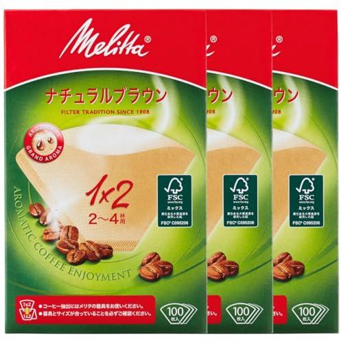 メリタ(Melitta) コーヒーフィルター ブラウン 100枚*3箱 アロマジック ナチュラルブラ...