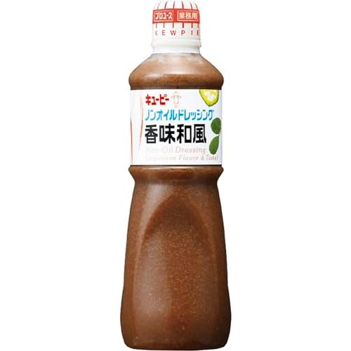 キユーピー 1L ノンオイルドレッシング香味和風 1000ml (業務用) 大容量 低カロリー