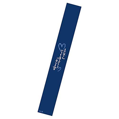 掛け紙/父の日-5(50枚)