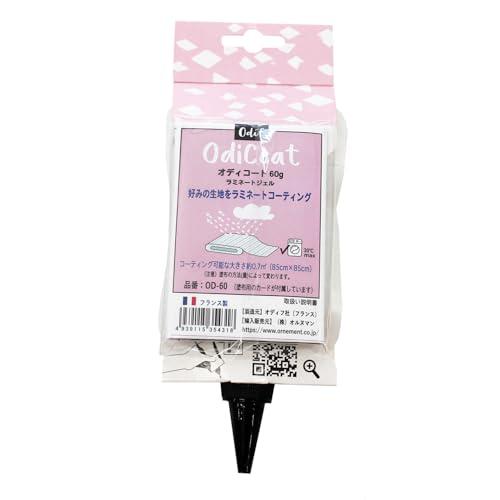 オルヌマン ラミネートジェル オディコート60g P4-50