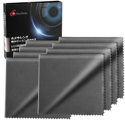 BaySedy クリーニングクロス メガネ拭き カメラレンズ拭き 液晶画面用 マイクロファイバー 2...