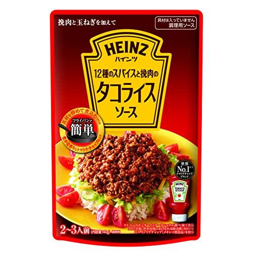ハインツ HEINZ 12種のスパイスと挽肉のタコライス ソース 140g*5袋