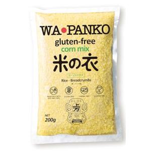 上万糧食製粉所 WAPANKO Corn Mix グルテンフリー 米の衣 国産 無添加 米粉パン粉 とうもろこし配合 米パン粉 (200g * 1袋)｜RITTER