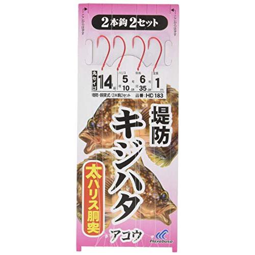 ハヤブサ HD183 堤防キジハタ・アコウ 太ハリス胴突