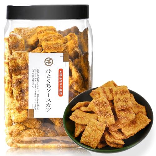 ひとくちソースカツ 420g  大容量 業務用 お菓子  懐かしい 駄菓子 スナック菓子 (おつまみ...