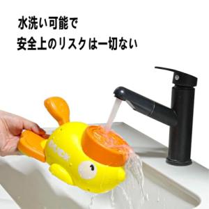 知育玩具 犬のおやつ 2 in 1 自動給餌器...の詳細画像5
