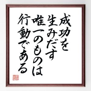 フランス啓蒙思想特集1ページ目 Y Z Book Store