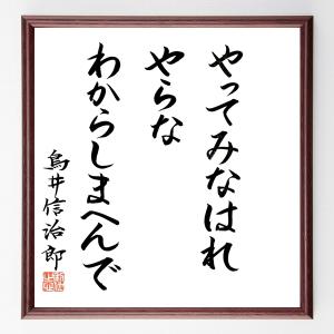 寿屋 ウィスキーの商品一覧 通販 Yahoo ショッピング