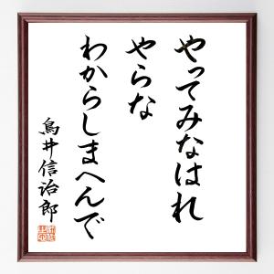 寿屋 ウィスキーの商品一覧 通販 Yahoo ショッピング