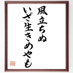 ポール ヴァレリー 家具 インテリア用品 の商品一覧 通販 Yahoo ショッピング