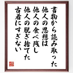 洋書 シクリッド Malawi cichlids in their natural habitat マラウィ