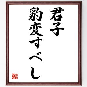 安藤百福 本 楽器 手芸 コレクション の商品一覧 通販 Yahoo ショッピング