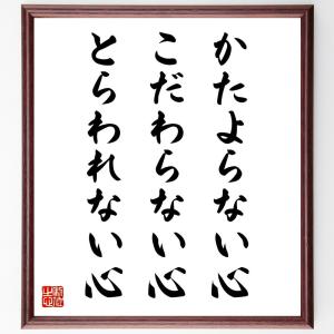 高田 好胤 キッチン 日用品 文具 の商品一覧 通販 Yahoo ショッピング