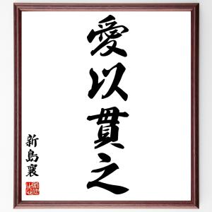 卒業色紙 本 雑誌 コミック の商品一覧 通販 Yahoo ショッピング