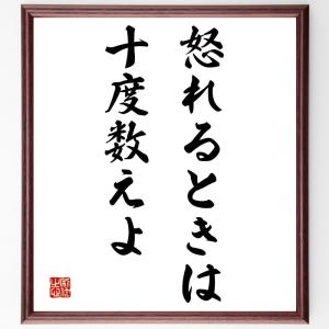 トーマス ジェファーソンの商品一覧 通販 Yahoo ショッピング