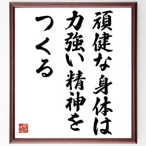 トーマス ジェファーソンの商品一覧 通販 Yahoo ショッピング