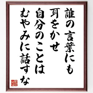 シェイクスピア ベビー キッズ マタニティ の商品一覧 通販 Yahoo ショッピング
